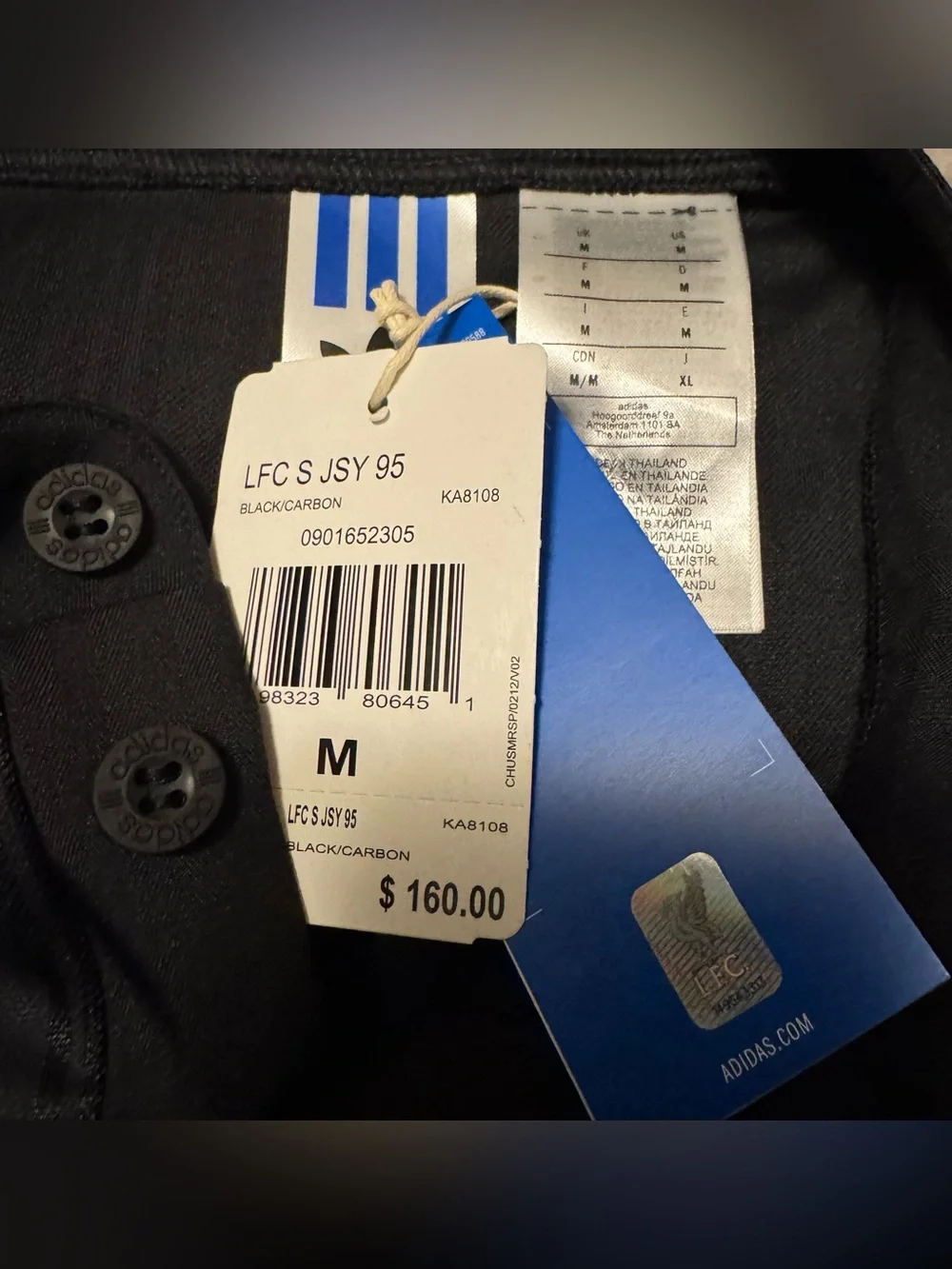 adidas nwt men’s